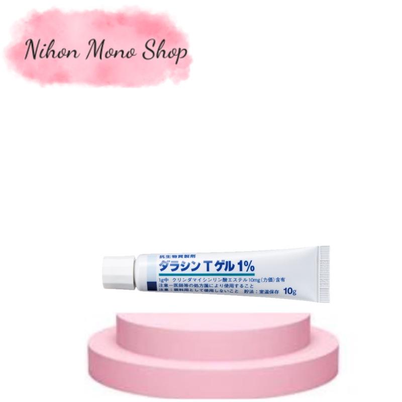  Kem bôi mụn Dalacin T Gel Nhật Bản 10g Skincare  Hộp 10 tuýp mua lẻ tuýp không có hộp ạ  