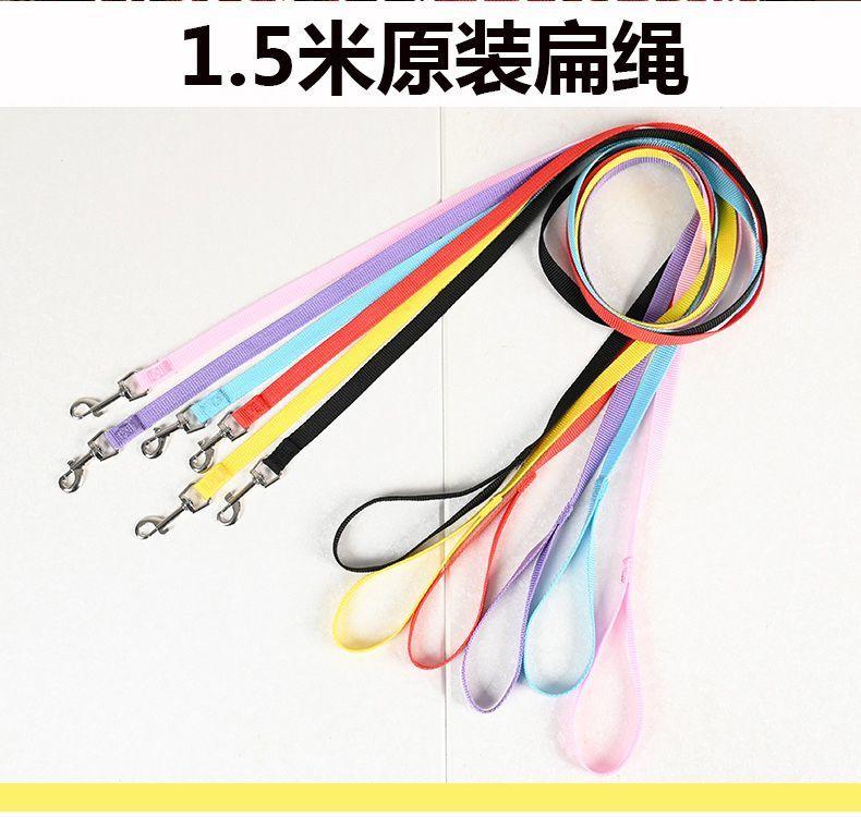 Product Introduction of Dog Leash Vest Dog Leash Small Dog Bear Teddy Special Chest Strap Dog Chain Adjustable Telescopic 8
