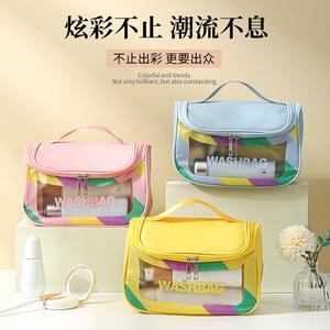 Cosmetic bag new colorful large-capacity high-value cosmetic storage bag travel portable waterproof toilet bag