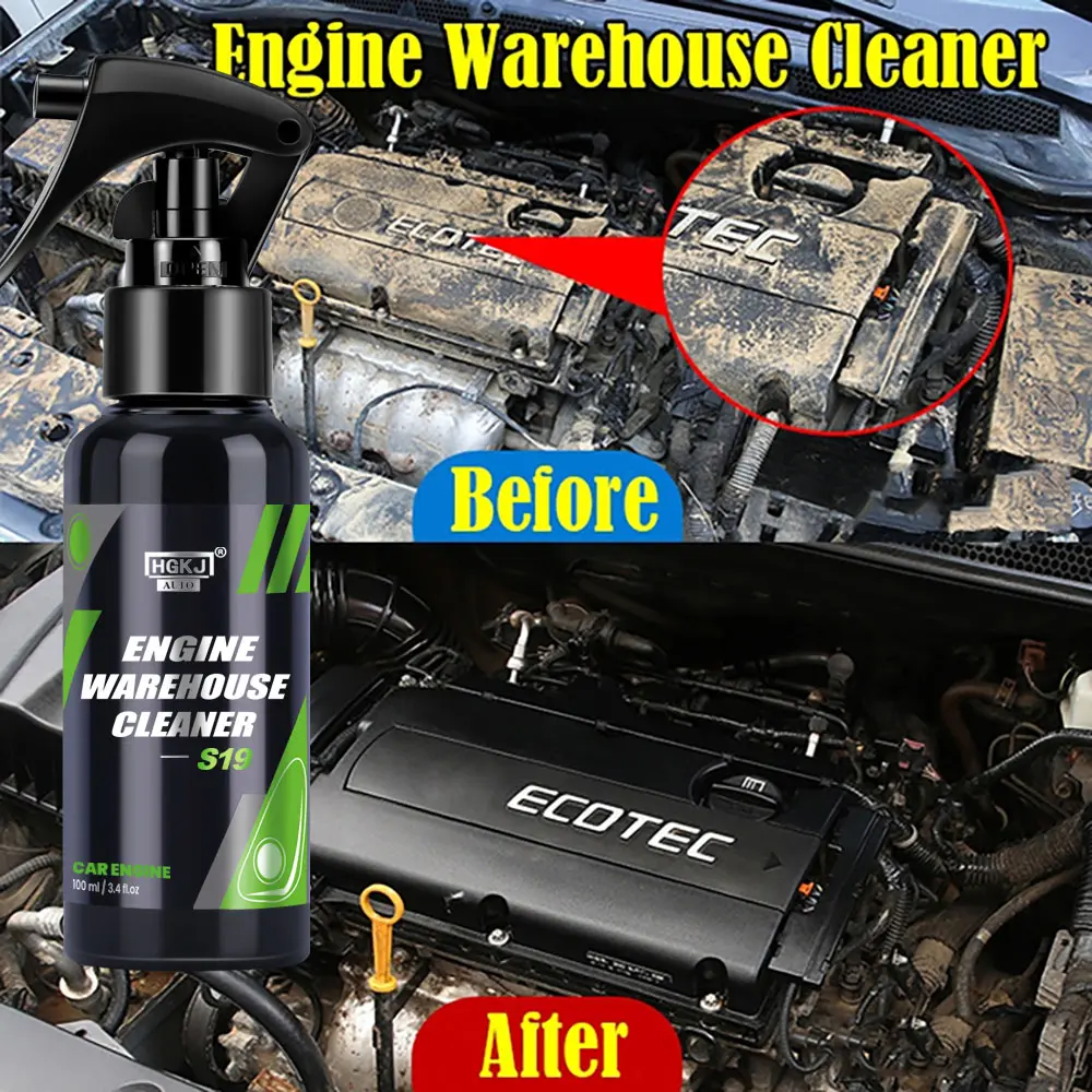 HGKJ S19 Engine Bay Cleaner Degreaser All Purpose Cleaner Concentrate Clean Engine Compartment Auto Detail Car Accessories