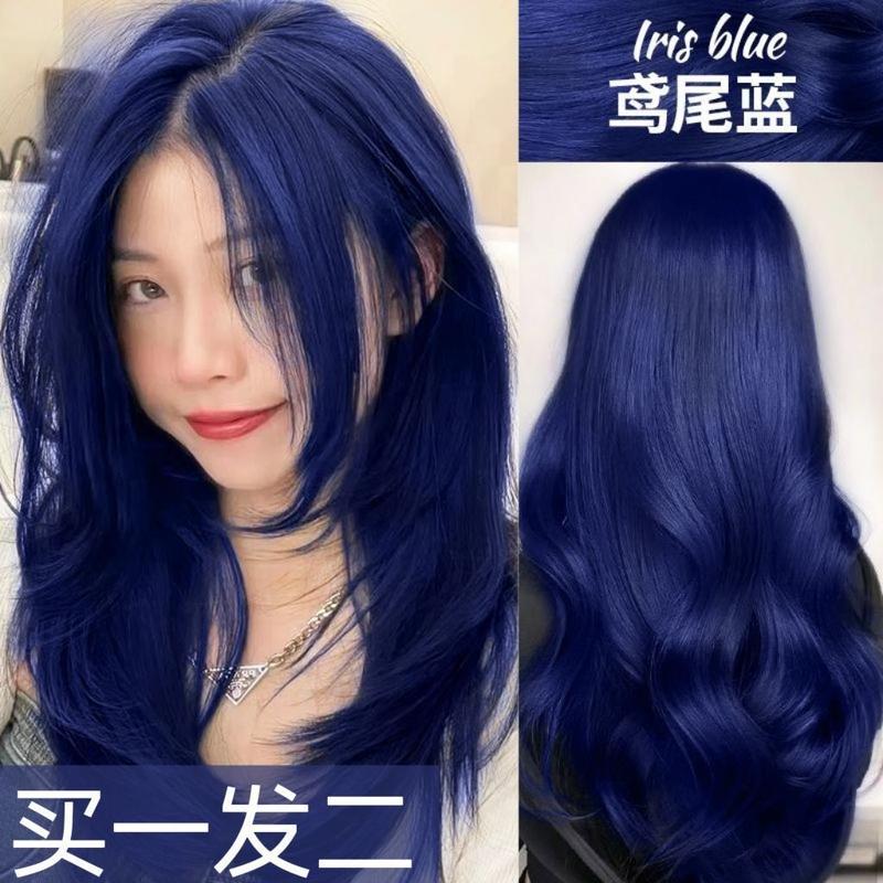 Product Introduction of Blue Hair Color Cream 2024 Popular Color Popular Student Party Hair Dyeing Plant at Home 7
