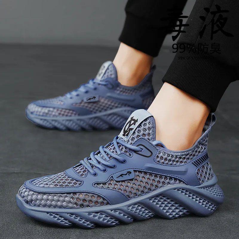 ทนทาน สวยงาม[Light Luxury] Summer New Mesh Surface Hollowed Versatile Quick-Drying Wading Shoes Outdoor Breathable Sneaker 8