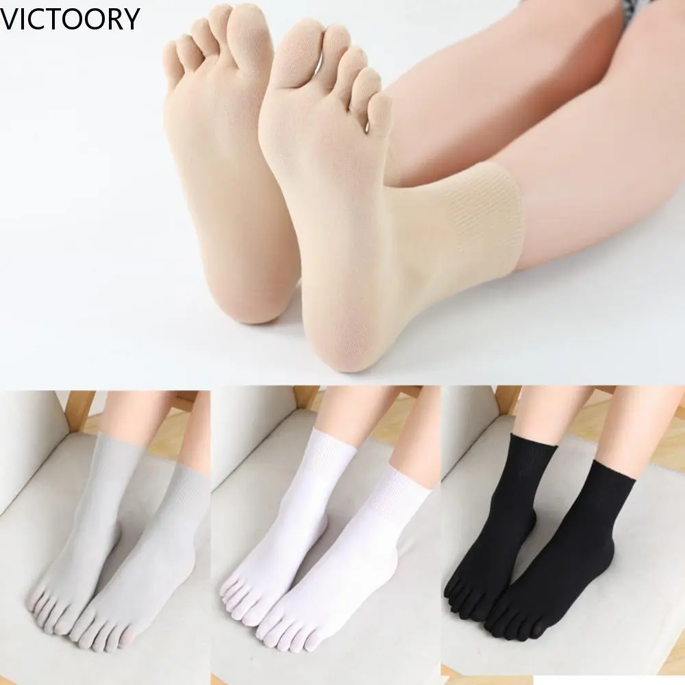Tất Ngắn Thường Ngày VICTORY, Tất Năm Ngón, Mỏng, Tất Ống Giữa Năm Ngón, Màu Trơn Thoáng Khí, Thích Hợp Cho Mùa Hè, Thiết Kế Xỏ Ngón