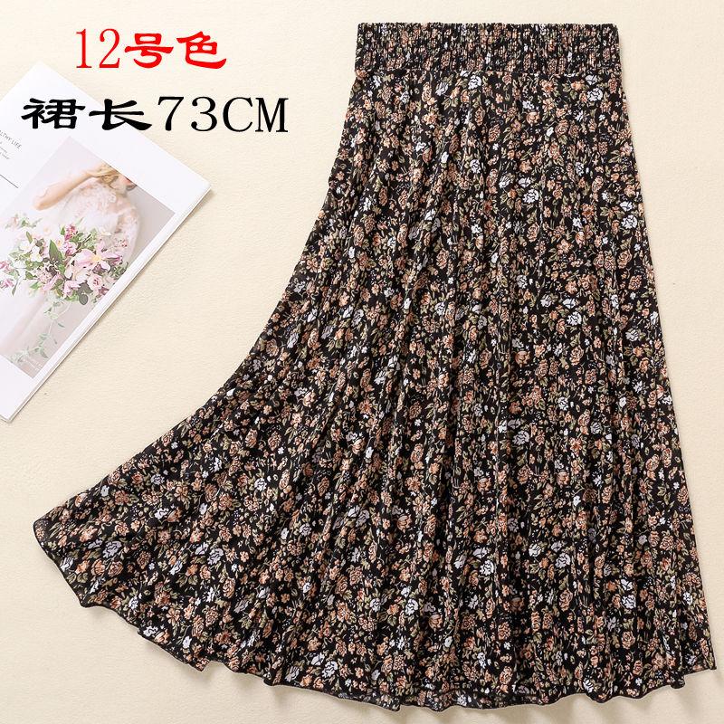 Product Introduction of Váy Hoa, Váy Mùa Hè, Dành Cho Phụ Nữ Trung Người Già Và Cao Tuổi, Váy Giữa Tuổi, Váy Mát Xa Khiêu Vũ Vuông Lụa Lạnh, Thích Hợp Cho Mẹ 24