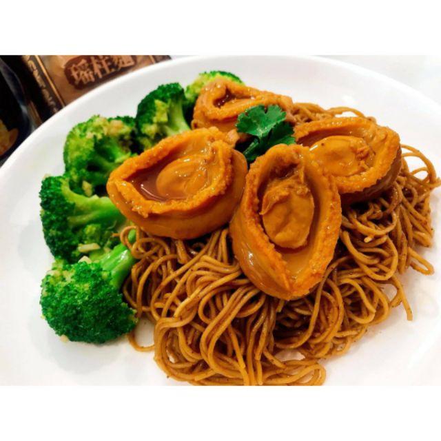 Bào ngư ăn liền hong kong siêu ngon 1 hộp 4 con 3