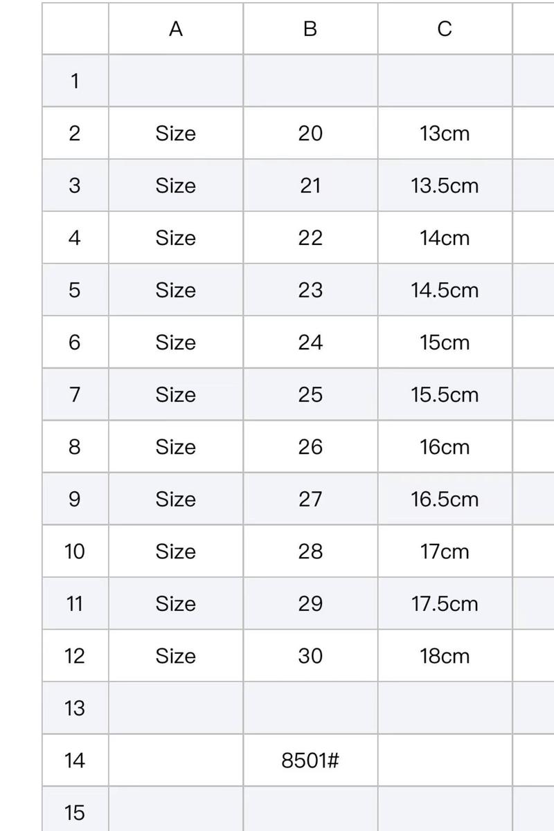 Product Introduction of Boys fashion kids shoes Topsider  Size 20–36 8602# 0