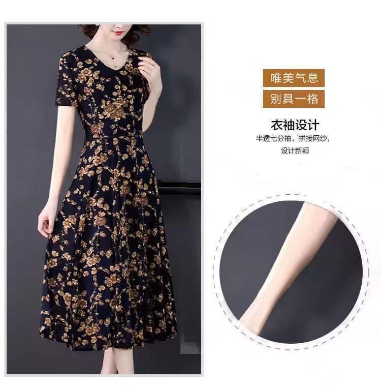 Product Introduction of Váy Hoa ngắn Tay, Thời Trang Cao Cấp, Thích Hợp Cho Mùa Thu, Ngoại Cỡ, Che Bụng, Trông Trẻ Trung, Quần Áo Cho Mẹ, Dài Trung Bình Nữ Dress 33