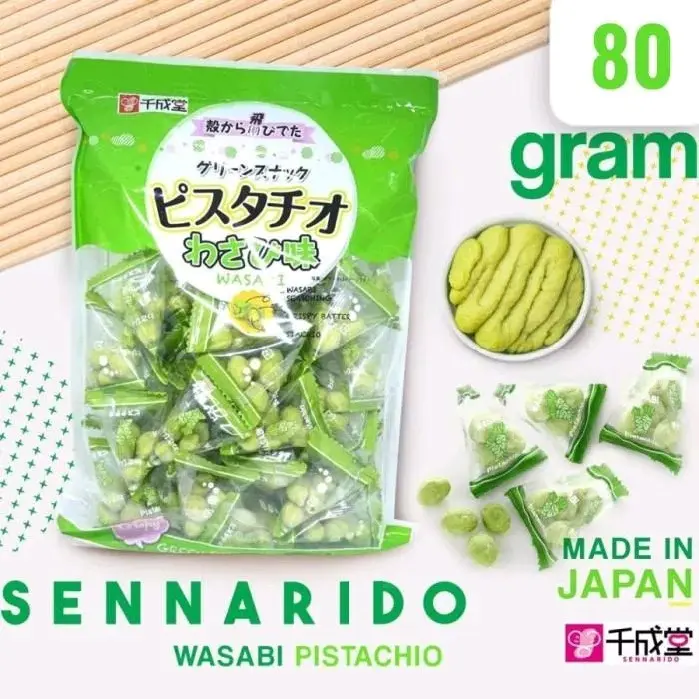 Sennarido Green Snack Pistachio Wasabi 0