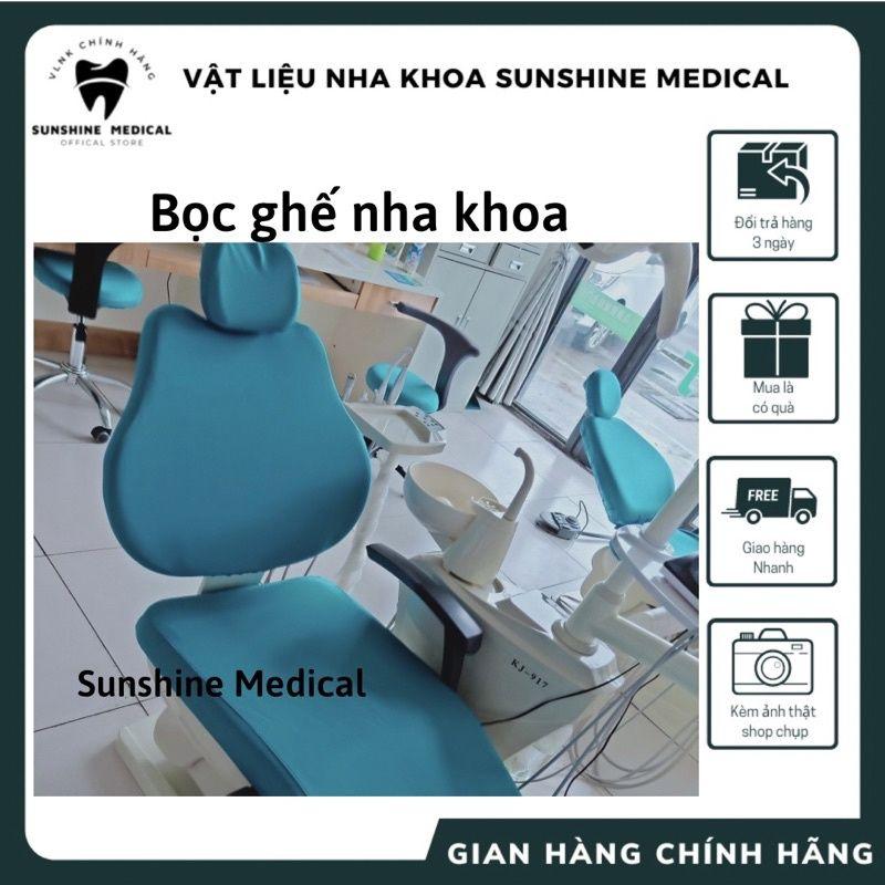  Bọc ghế nha khoa  ghế làm răng Chất liệu vải 2 lớp co giãn tốt dễ vệ sinh  Bảo vệ bề mặt ghế hiệu quả 