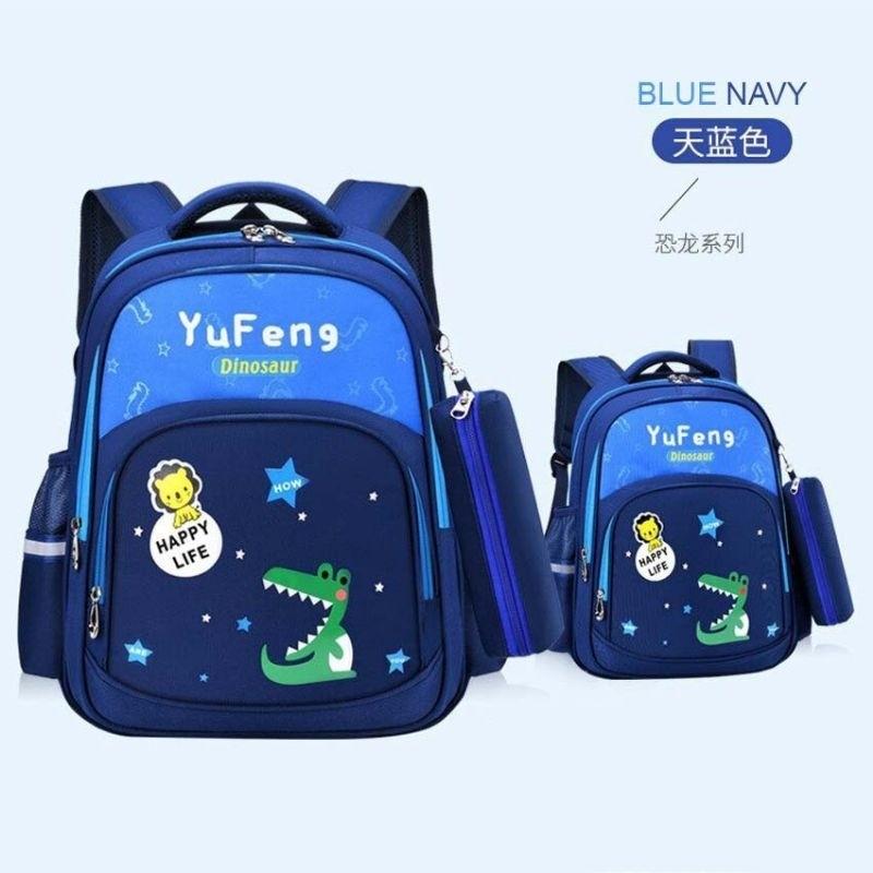 Product Introduction of RS.Tas Ransel Sekolah Anak Unisex TK SD Karakter Yupeng 1