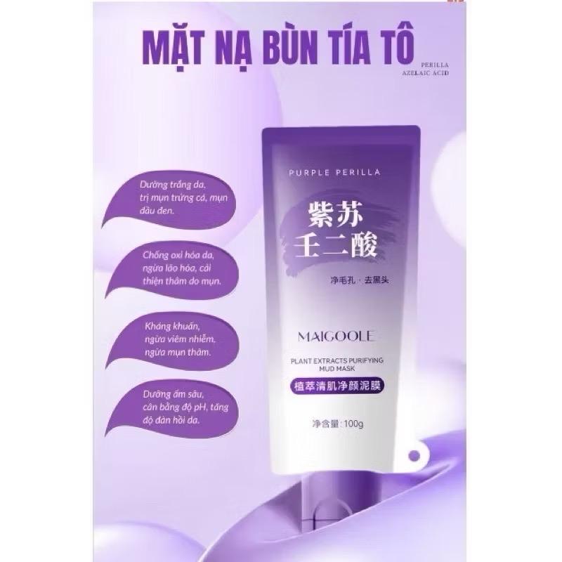 Combo 2 Hộp - Mặt nạ bùn tía tô - kiềm dầu nhẹ nhàng làm sạch lỗ chân lông Loại bỏ mụn đầu đen