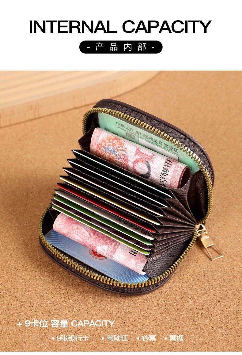Product Introduction of Cute cat card bag, women's lightweight card bag, retro zipper cute storage wallet, minimalist mini ins plastic  bag spice  bags 4