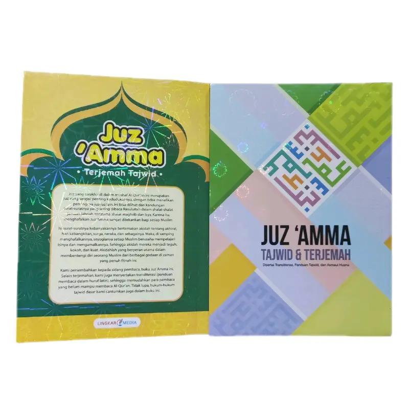 Juz Amma Milenial Kecil (A6) Terjemah Tajwid Warna Kertas Hvs - Lingkar Media (Full Colour) 1
