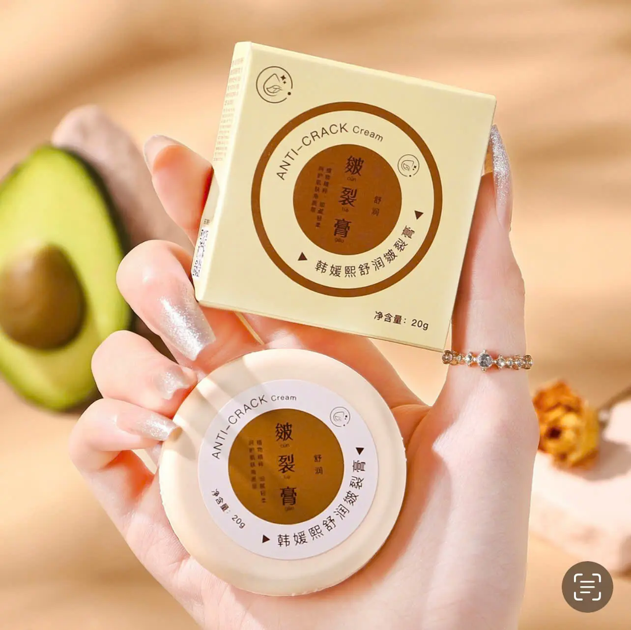 Combo mua 3 tặng 2 Kem Trị Nứt Gót Chân Làm Đẹp Da Nam nữ đều dùng được