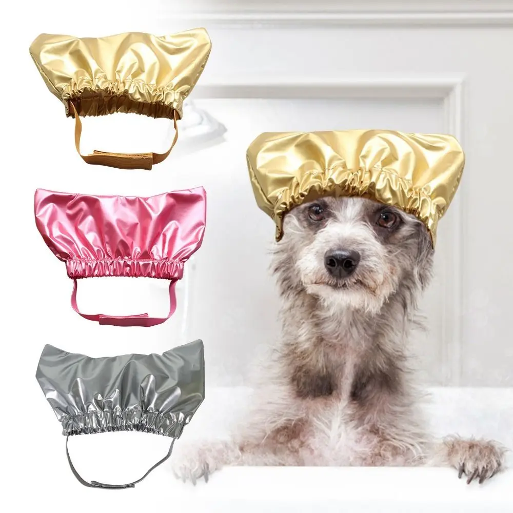 2023 Creative Elastic Waterproof Adjustable Cat Bathing Cap Dog Shower Cap Ear Prevention Cover Dog Accessories