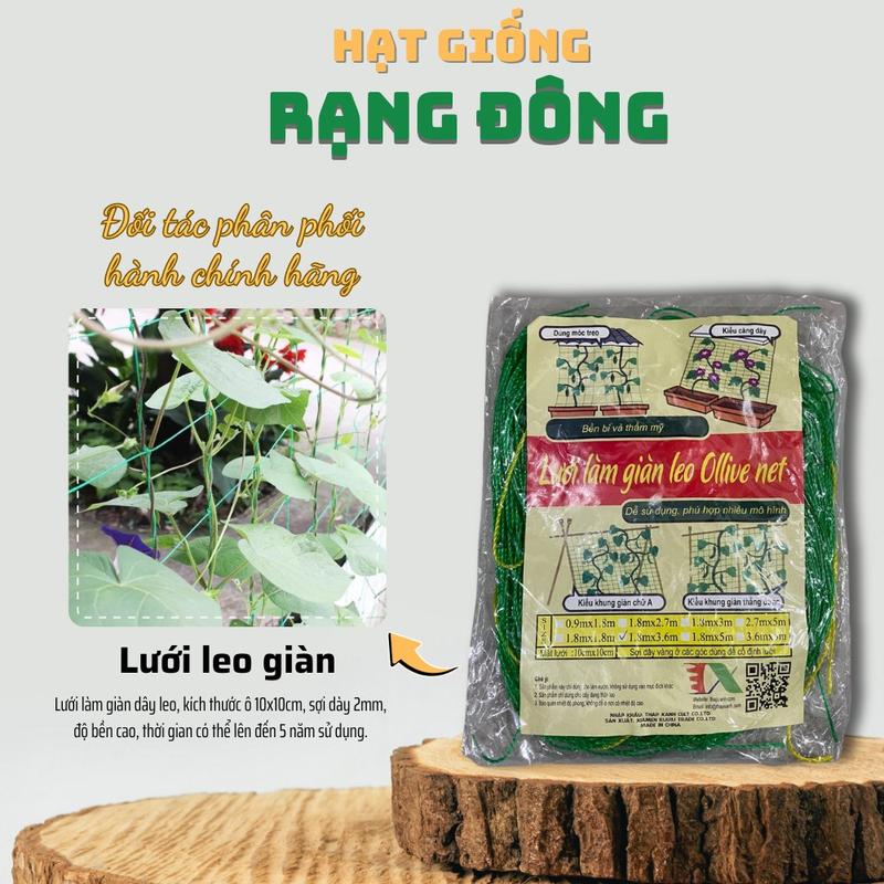 Lưới Làm Giàn Dây Leo - ô 10x10cm, có 3 size, có dây cố định 4 góc, sợi to, chắc chắn, đồ bền cao - Hạt giống Rạng Đông