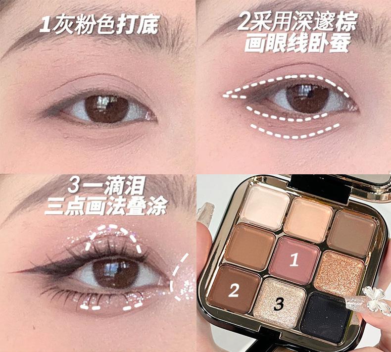 Product Introduction of Glamcolour GlamColour Magic Color 9-Shade Eyeshadow Palette - Matte & Shimmer Nude Browns, Waterproof, Long-Lasting, Multi-Purpose 23
