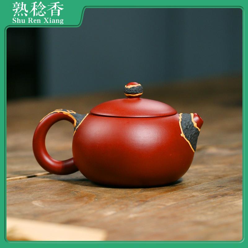 Ấm trà làm bằng tay, được làm bởi một bậc thầy nổi tiếng của ấm trà đất sét tím Yixing, một phần của bộ trà Gongfu gia dụng, ấm trà hình Xishi bằng đất sét Dahongpao, với thiết kế kim thông. 1