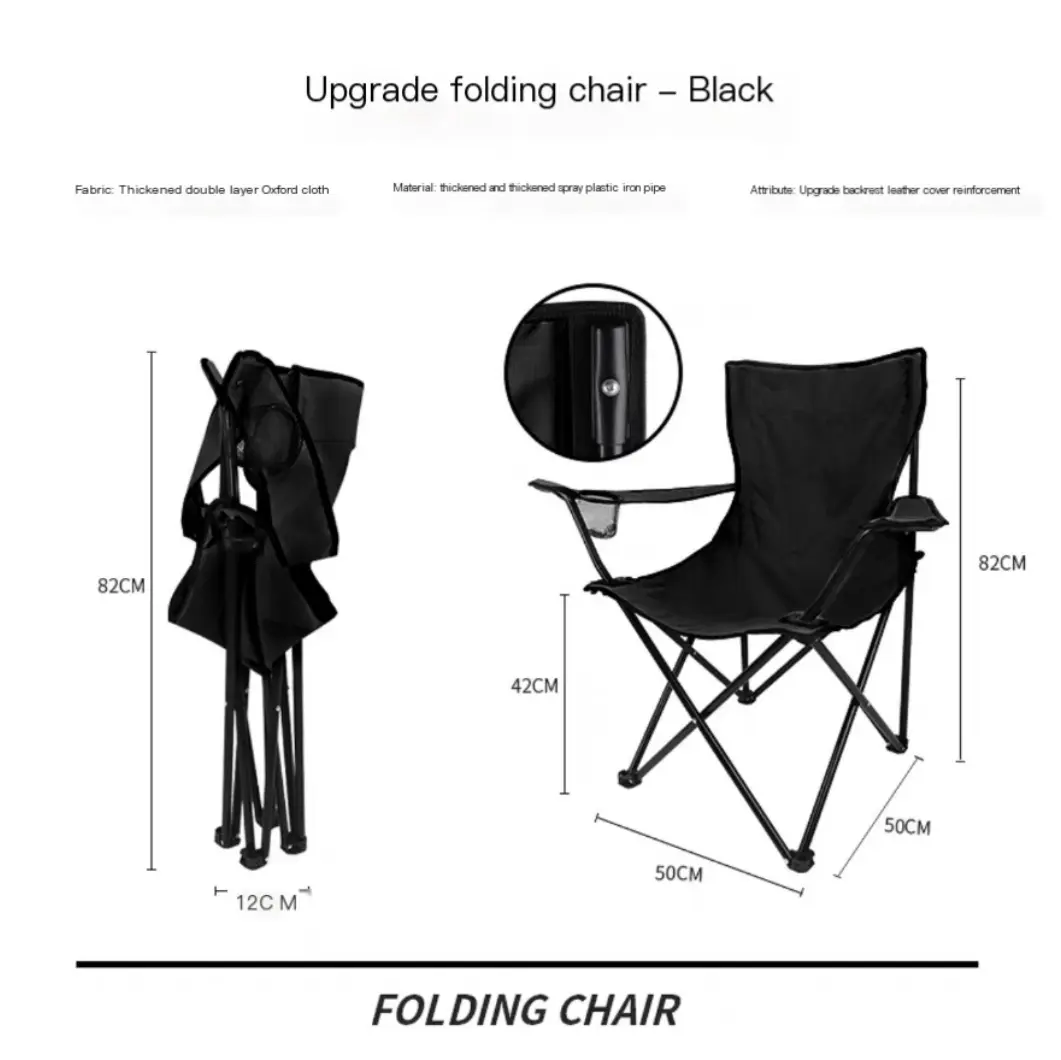 ( 1 PC ONLY ) Portable Folding ArmChair Outdoor and Indoor Use Camping Good Quality
