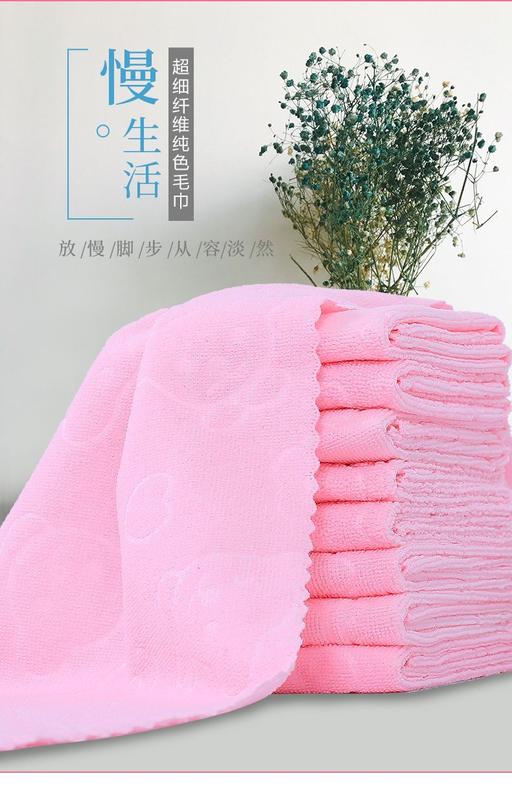 Product Introduction of Khăn Mặt Sợi Siêu Mịn, Unisex, Mềm Mại, Không Xơ Vải, Không Phai Màu, Thoáng Khí, Dày Và Mạnh Mẽ, Thấm Hút, Hàng Mới Về 12