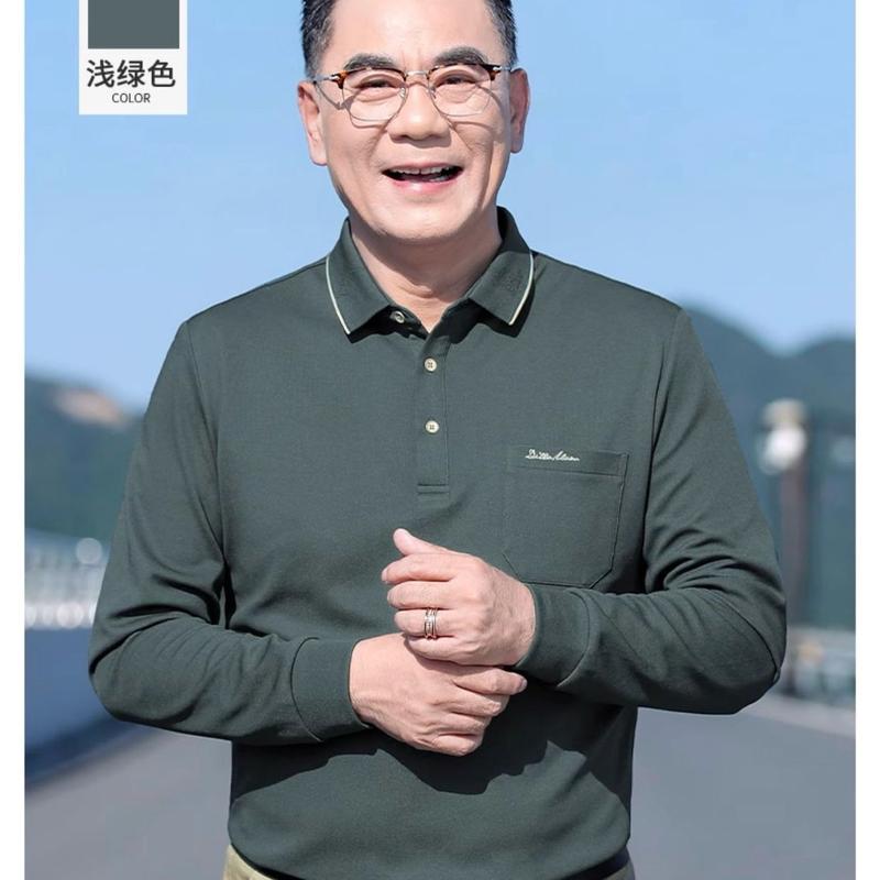 Áo Polo Dài Tay Nam Trung Niên TẶNG BỐ Chất Thun Mềm Mịn Hàng Quảng Châu Cao Cấp Menswear