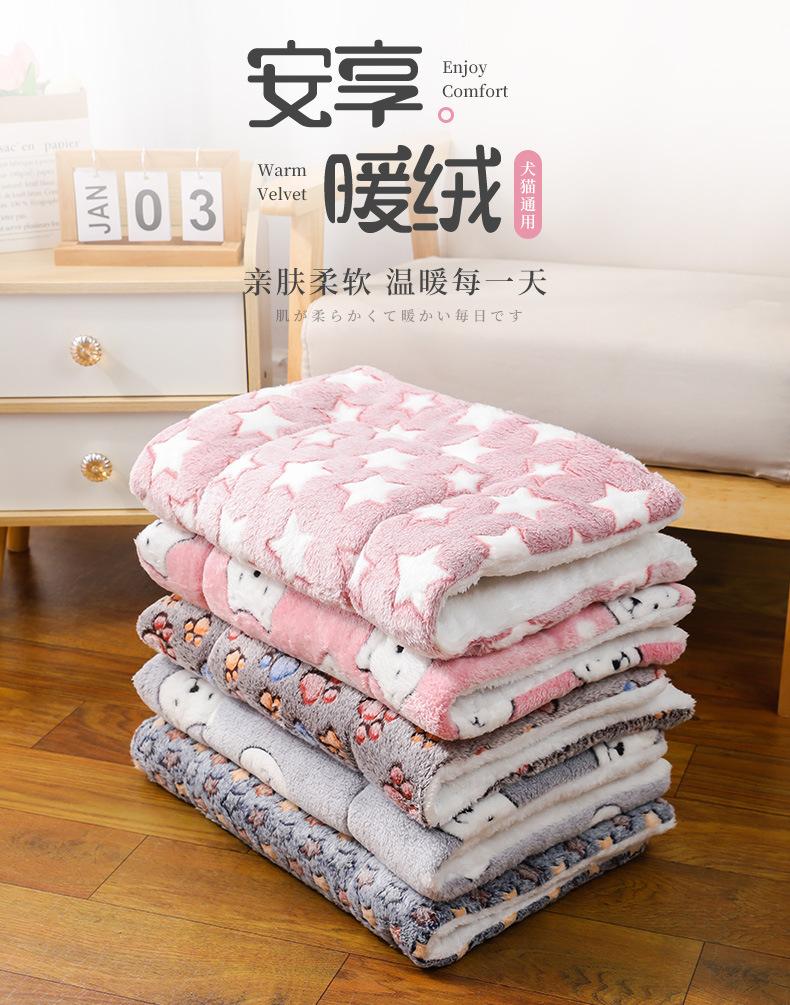 Product Introduction of Thickened Autumn and Winter Warm Floor Mat, Cat for Common Dogs Blanket Mat 3