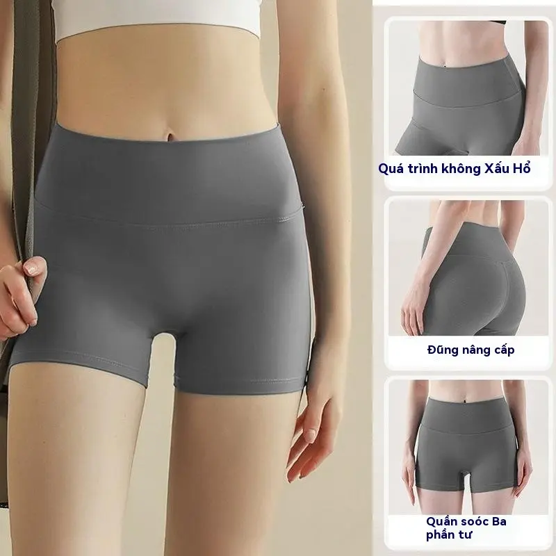 Quần Đùi Tập Yoga, Dành Cho Nữ, Mặc Mùa Hè, Nâng Hông, Cạp Cao Bó Sát, Thích Hợp Để Chạy, Thể Dục, Đạp Xe, Phong Cách Bikini, Quần An Toàn, Quần Đùi Thể Thao