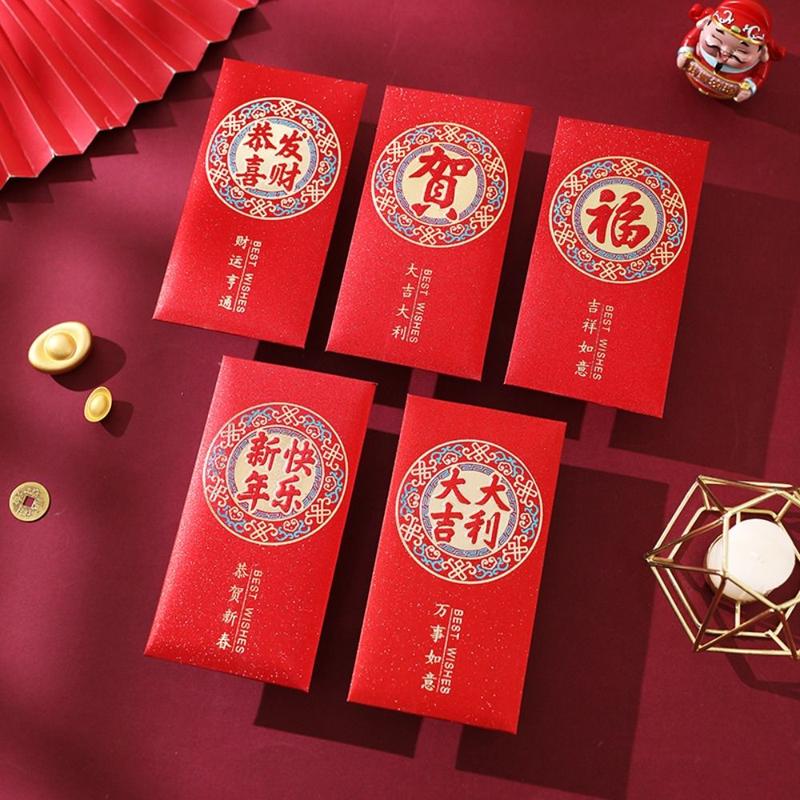 Product Introduction of 6PCS Happy New Year Chinese Style New Year Red Envelope Red Pocket HongBao Money Envelopes Blessing Vintage Money Pocket Chinese New Year 7