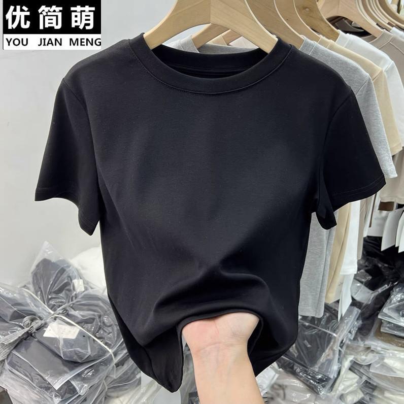 Product Introduction of White Regular Shoulder Short Sleeve T-Shirt for Women 2025 Summer New Slim Fit Pure Cotton Tee Niche Design Top 5
