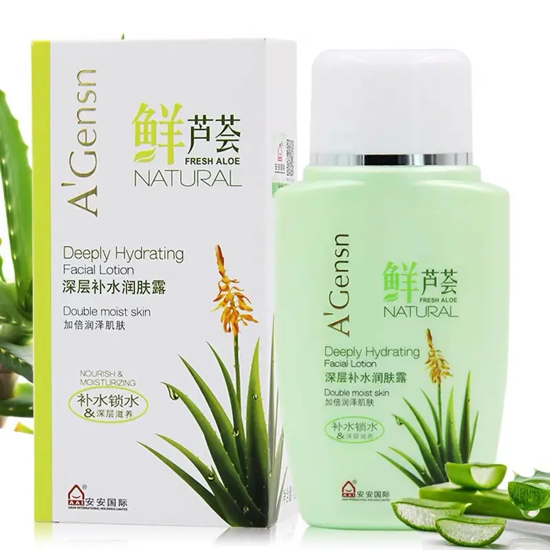An'an Fresh Aloe Vera Deep Hydrating Body Lotion 125g Moisturizing Refreshing Lotion Face Oil for Men and Women Face Cream