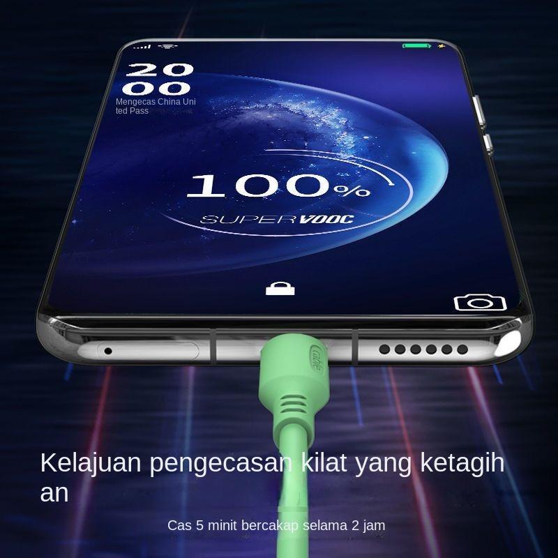 Product Introduction of Compatible Data Cable Fast Charging 7/8 Plus 11 X 12 Liquid Silicone Phone Charging Cable 6s Speed Up Charging 7