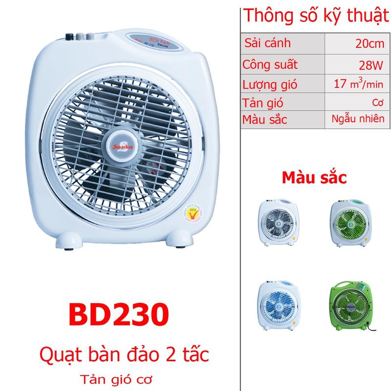 QUẠT HỘP BÀN ĐẢO 2 TẤC MINI SENKO BD230 màu ngẫu nhiên