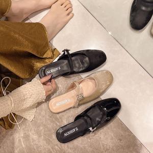 Giày Cao Gót Muller Pháp, Phong Cách Thanh Lịch, Đế Mềm, Thích Hợp Cho Các Cô Gái Lười Biếng Hàng Mới Về