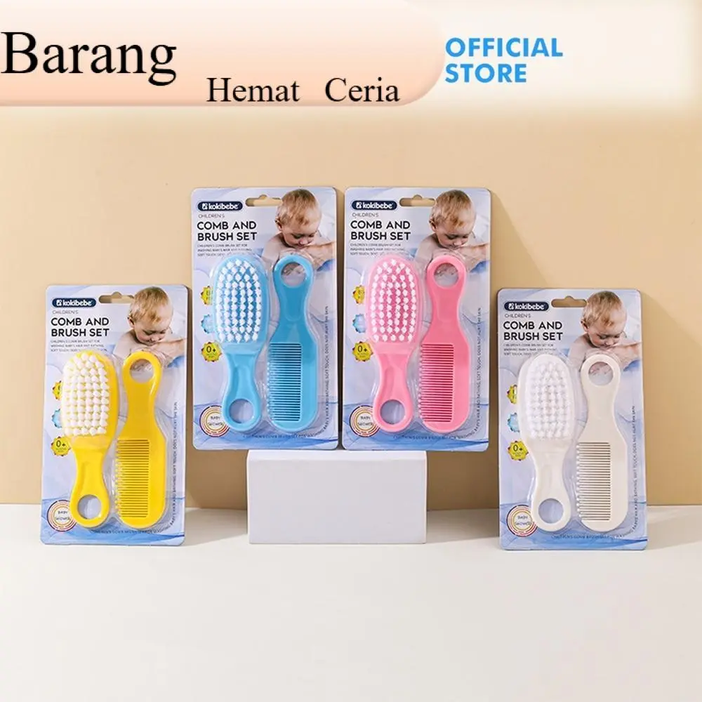 (Barang Hemat Ceria)Sisir Rambut Bayi Halus 2 IN 1 H1041 Set Peralatan New Born Comb And Brush Mini