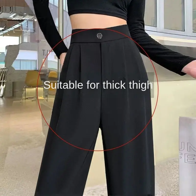 Ice Silk Suit Wide-Leg Pants Women's Spring and Summer High Waist Drape Plump Girls Large Straight-Leg Pants Women's Clothes Hot-Selling Casual Pants Black