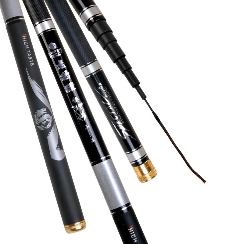 Joran Pancing Tegek Hubenjiang Taiwan Kaku 0