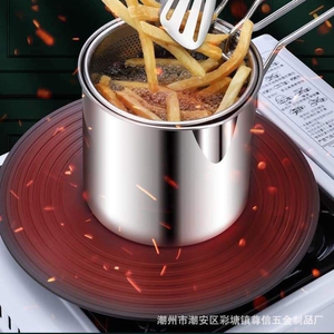 Shop gia dụng 1867