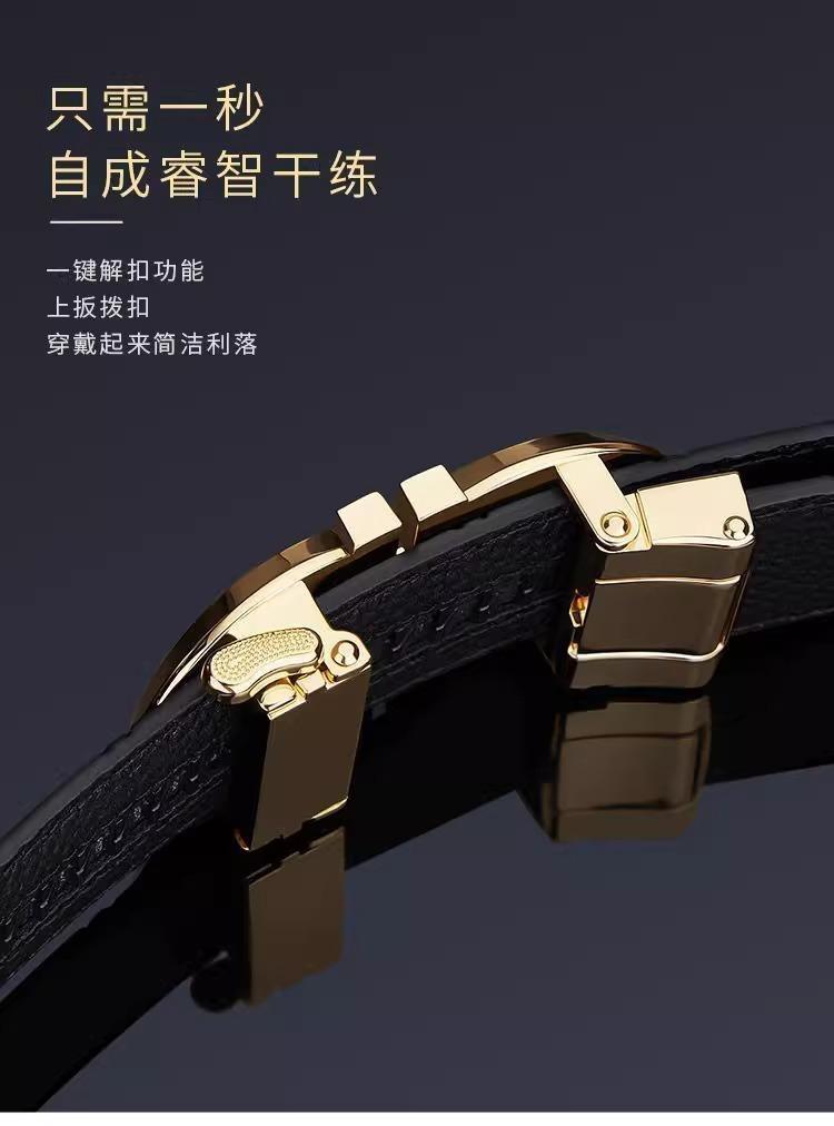 Product Introduction of Thắt Lưng Da Thật, Thương Hiệu Sang Trọng Thời Trang Trẻ Trung, Thắt Lưng Quần Cao Cấp, Hợp Xu hướng, Dành Cho Nam, 2024 Hàng Mới Về 3