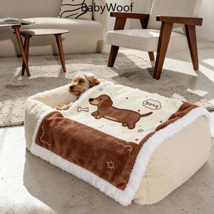 BabyWoof 狗用毯子宠物毯2026新款冬季保暖毛绒羊羔毛小被子下盖毯睡觉四季通用 猫毯猫被子