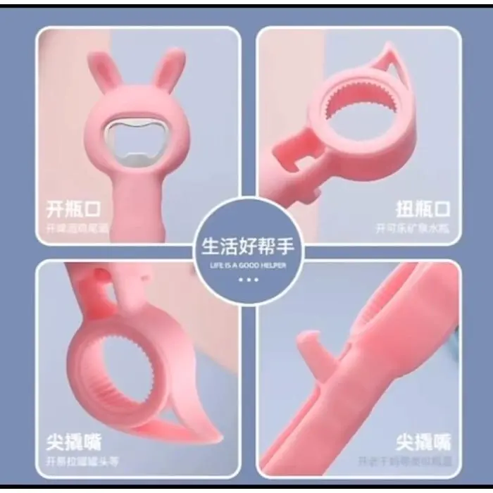 ALAT PEMBUKA TUTUP BOTOL KALENG MULTIFUNGSI MOTIF LUCU / BOTTLE OPENER - PINK 4