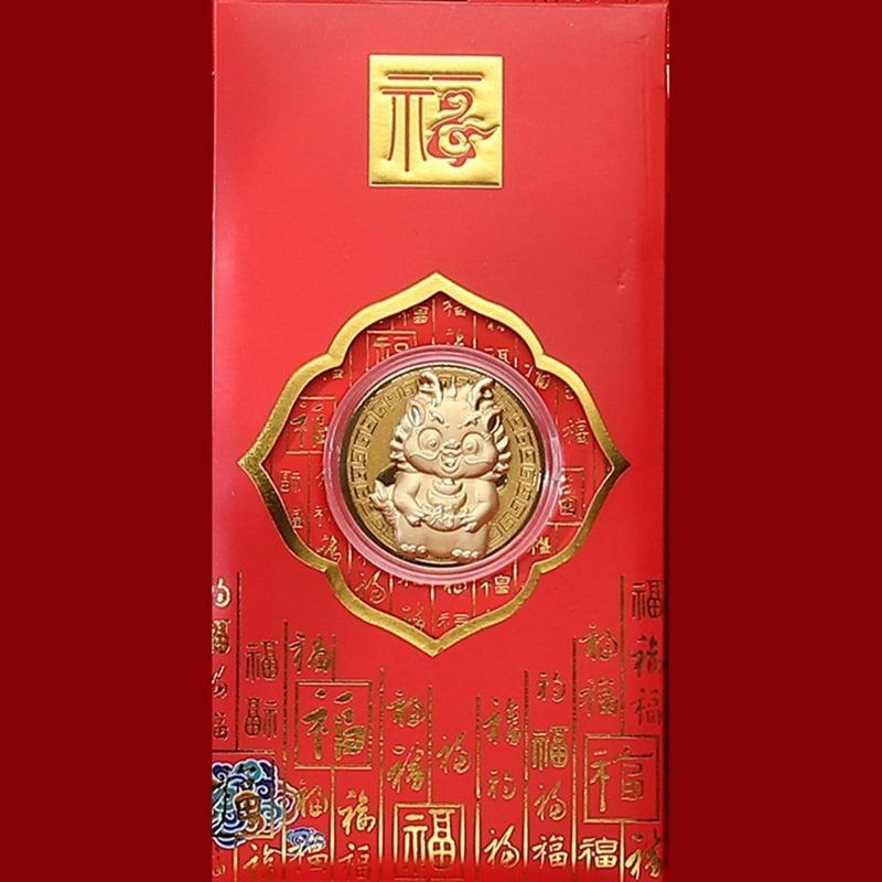 Product Introduction of Red envelope envelope New Year gift envelope holiday supplies decoration 6