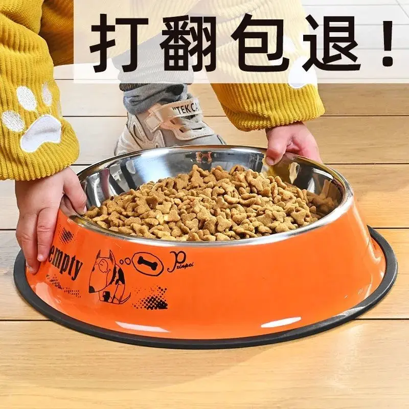 Bát Cho Chó, Bát Cho Mèo, Chất Liệu Thép Không Gỉ, Chống Tràn, Thích Hợp Cho Chó Nhỏ Và Lớn, Bát Đựng Nước, Bát Đựng Thức Ăn Cho Thú Cưng, Bát Cho Chó, Bát Đựng Thức Ăn Cho Chó hộp  đựng  thức  ăn  tự  động  cho  cún cây  máu  chó máy  mèo  ber