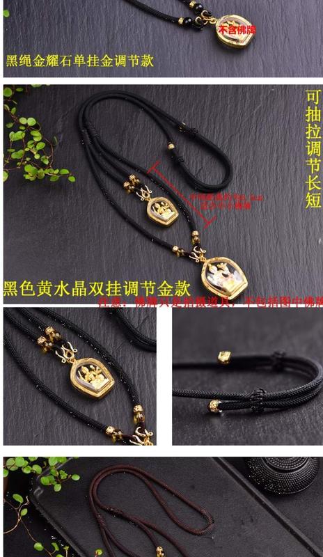 Product Introduction of Handwoven Thai Amulet Chain Buddha Brand Lanyard Pendant Lanyard Single Hanging More than Double Racks Hanging Adjustable 3
