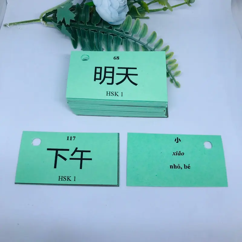 Flashcard Hán Tự Tiếng Trung HSK123 giá rẻ nhất thị trường học cực nhanh 0