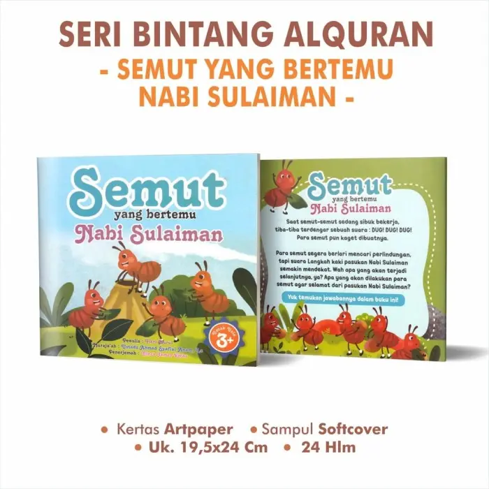 Paket Isi 6 Buku Cerita Anak Muslim Seri Hewan Dalam Al Quran Kertas Glossy Books 6