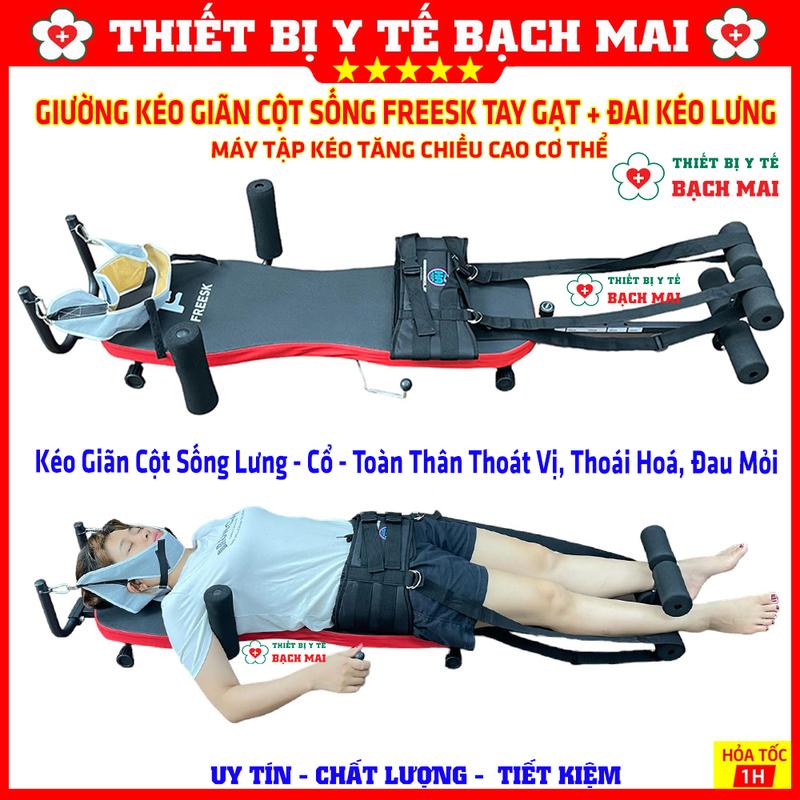 Product Introduction of [MÁY TAY GẠT+ĐAI LƯNG] Giường Kéo Giãn Cột Sống Toàn Thân FREESK - Hỗ Trợ Kéo Dãn Cơ Thể Cải Thiện Cột Sống 48