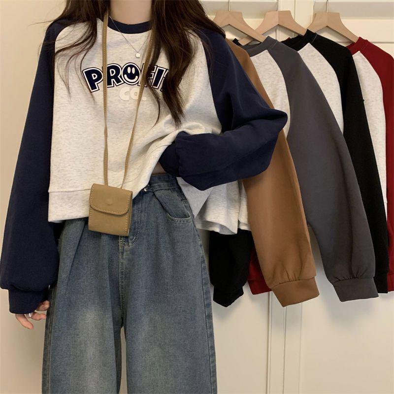 Product Introduction of Áo Len Ngắn Tay Chắp Vá, Màu Tương Phản, Dành Cho Nữ, Mặc Mùa Xuân Và Mùa Thu, Siêu Phổ Biến, Dáng Rộng Vừa Vặn Nhỏ, In Hình, Cổ Tròn, Áo Dễ Phối Đồ Thời Trang 3