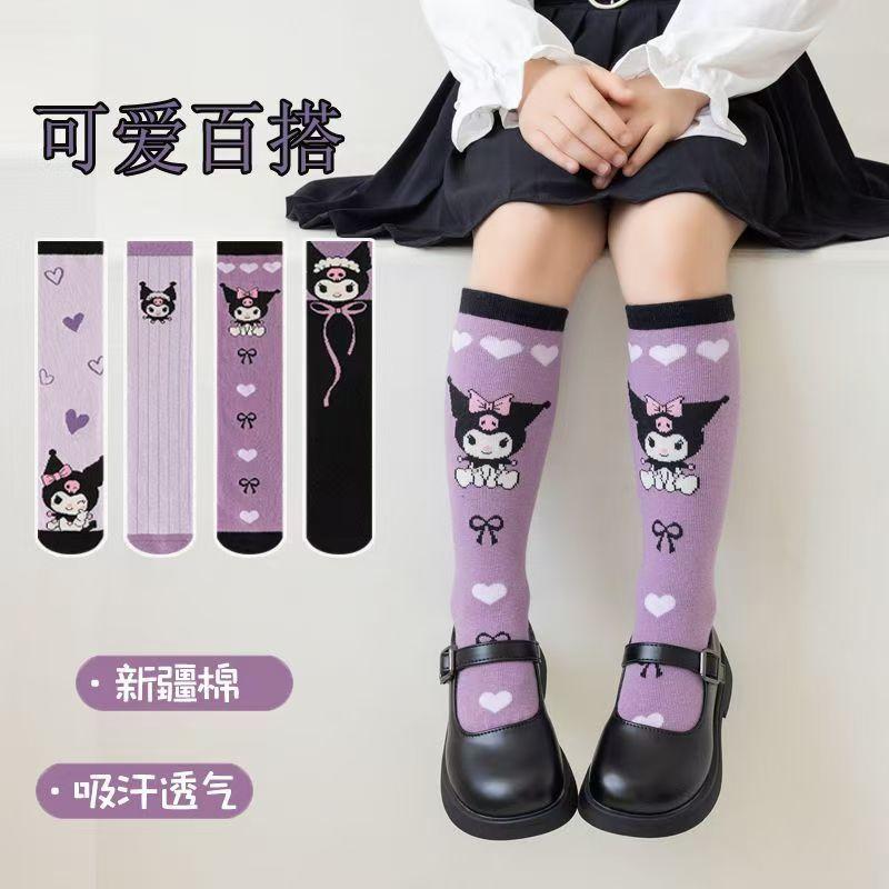 Tất Trẻ Em, Clow M, Cho Bé Gái Mùa Xuân Và Mùa Thu, Bắp Chân, Làm Bằng Cotton Nguyên Chất, Tất Trẻ Em, Thiết Kế Hoạt Hình Dễ Thương Và Thời Trang, Dài Giữa Bắp Chân, Năm 2025 0