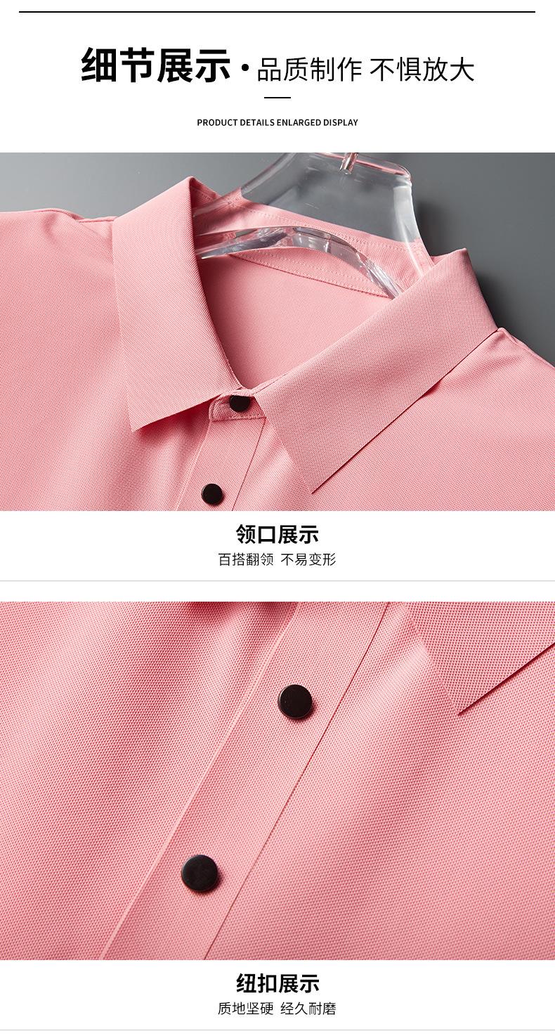 Product Introduction of áo hoodie zip Áo Polo, Không Đường May, Áo Thun Lụa Lạnh Mùa Hè, Dành Cho Nam Giới, Nhiều Màu, Mỏng, ngắn Tay đồ pijama nam 12