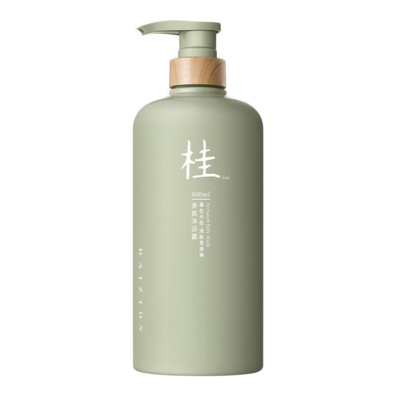 Baizhen Hall Ebony Cedar Fragrance Shower Gel 8 Deep Cleansing Body Rejuvenation Shower Gel 7